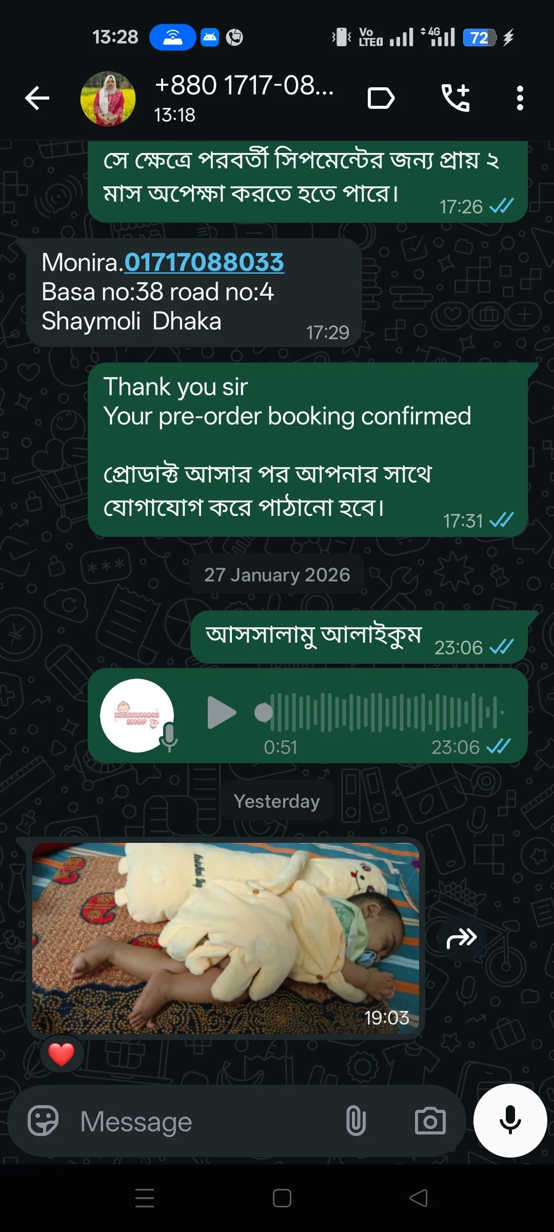 Screenshot_2026-02-23-13-28-26-56_7352322957d4404136654ef4adb64504.jpg