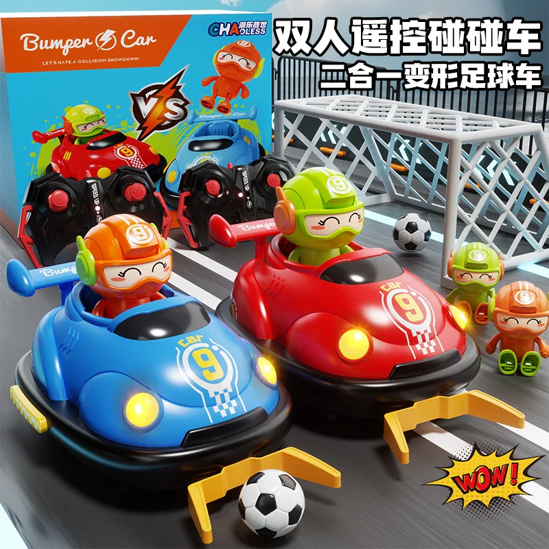 Car Fight Toys - Image 3