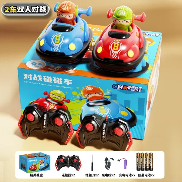 Car Fight Toys