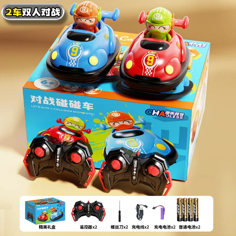 Car Fight Toys