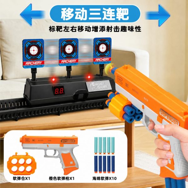 Foam Dart Target Shooting Set