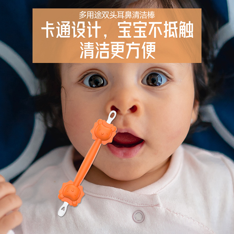 Baby Nose & Ear Cleaner - 3 pcs - Image 2