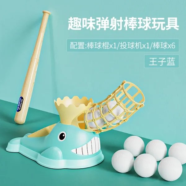 Baseball Pitching Toy Set